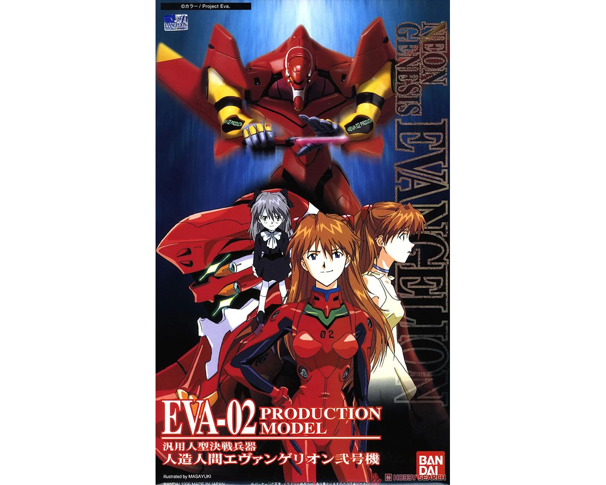HG 1/144 EVA-02