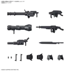 1/72 HG KYOUKAI SENKI WEAPON SET 7
