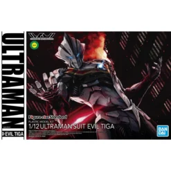 FIGURE-RISE STANDARD ULTRAMAN SUIT EVIL TIGA
