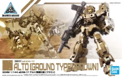 30MM 1/144 ALTO (GROUND TYPE) [BROWN]