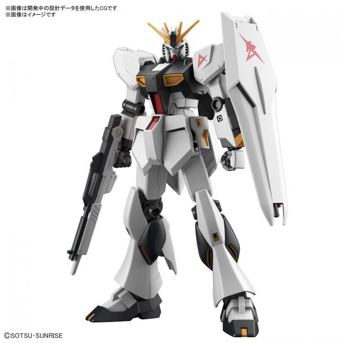 ENTRY GRADE 1/144 NU GUNDAM – Image 6