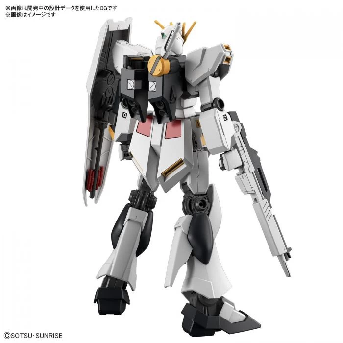 ENTRY GRADE 1/144 NU GUNDAM – Image 3
