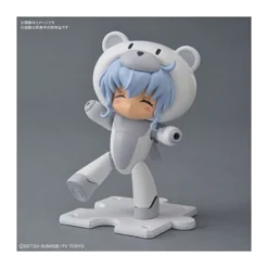 PETIT GGUY CHARA GGUY SARAH