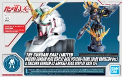 1/48 UNICORN GUNDAM HEAD DISPLAY BASE (PSYCHO-FRAME COLOR VARIATION VER.) & UNICORN GUNDAM 02 BANSHEE HEAD DISPLAY SET